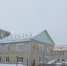 gkx22.jpg - Администрация Тальменского района