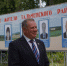 DSC09597 - Администрация Тальменского района