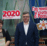 DSC03750 - Администрация Тальменского района