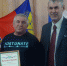 DSC04087 - Администрация Тальменского района