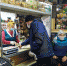23102020 - Администрация Тальменского района