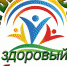 252525200 - Администрация Тальменского района