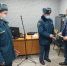456456 - Администрация Тальменского района