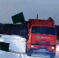 WhatsApp Image 2021 02 09 at 11.36.57 - Администрация Тальменского района