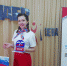 1502 57 - Администрация Тальменского района