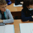 Основы безопасности жизнедеятельности - Отдел образования