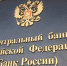 180 6img n - Администрация Тальменского района