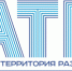 Открыта регистрация на Молодежный образовательный форум «Алтай. Территория развития» - Газета Тальменская жизнь