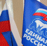 Депутат АКЗС ждет ваших вопросов - Газета Тальменская жизнь