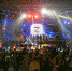 Российское общество «Знание» организует первые всероссийские Просветительские игры для старшеклассников - Газета Тальменская жизнь