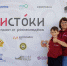 33 - Администрация Тальменского района