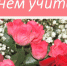 Презентация Microsoft PowerPoint 1 - Администрация Тальменского района