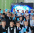 21 - Администрация Тальменского района