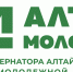 AltayMolodoyGranty - Администрация Тальменского района