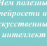 Microsoft Publisher Document - Администрация Тальменского района