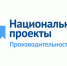 Более 500 цифровых решений для экономического роста доступно алтайским компаниям — участникам нацпроекта «Производительность труда» - Газета Тальменская жизнь