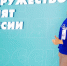 27 - Администрация Тальменского района