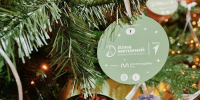WhatsApp Image 2024-12-12 at 10.11.50 - Газета Тальменская жизнь