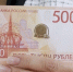 dengikupyurabank 4 - Администрация Тальменского района