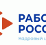 5bad31ce31005578a93c2cb9d4612cd1 - Администрация Тальменского района