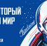 97 - Администрация Тальменского района