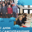 88 1 - Администрация Тальменского района